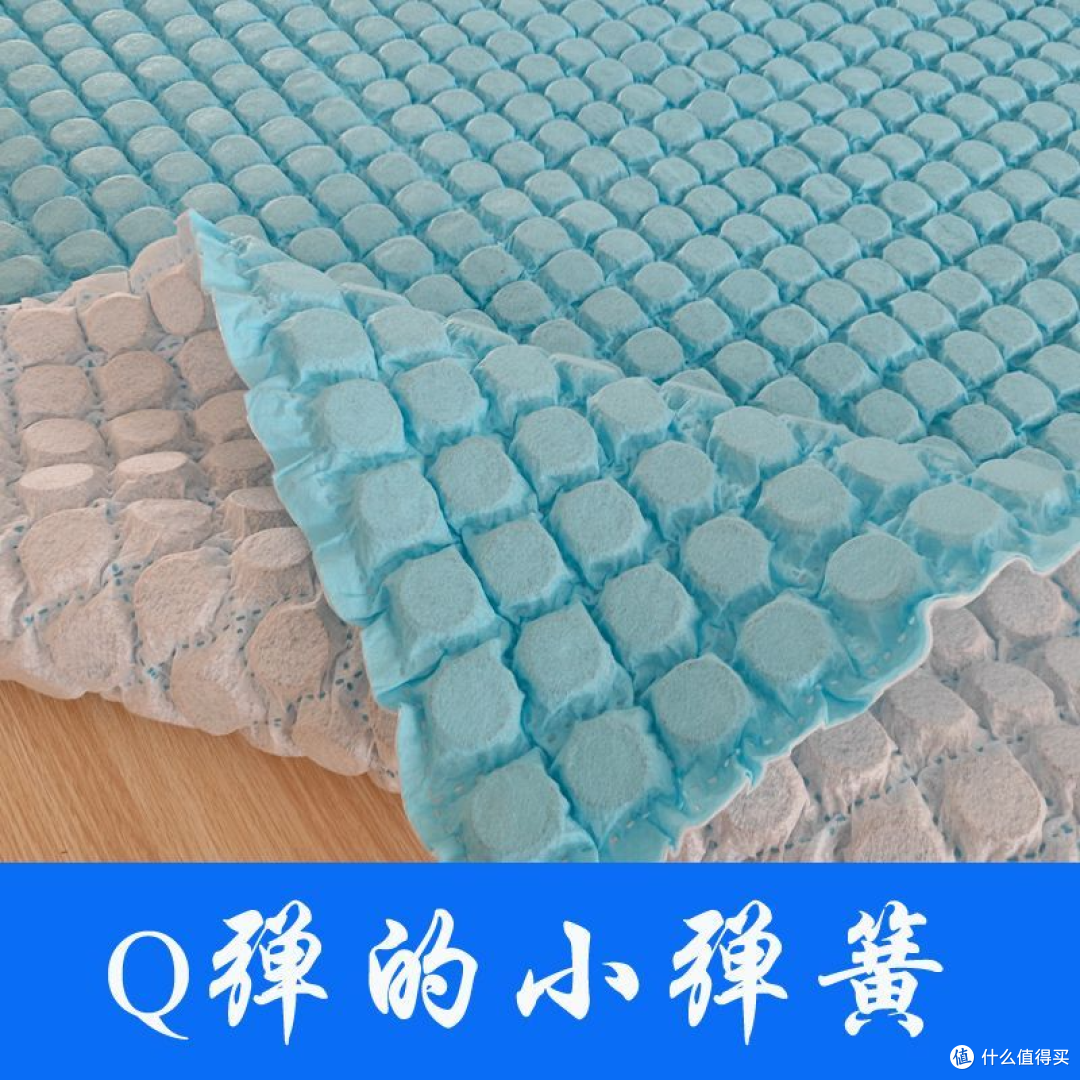 大学宿舍这张床,花500块真的能睡出2000块的舒服?照着买就行