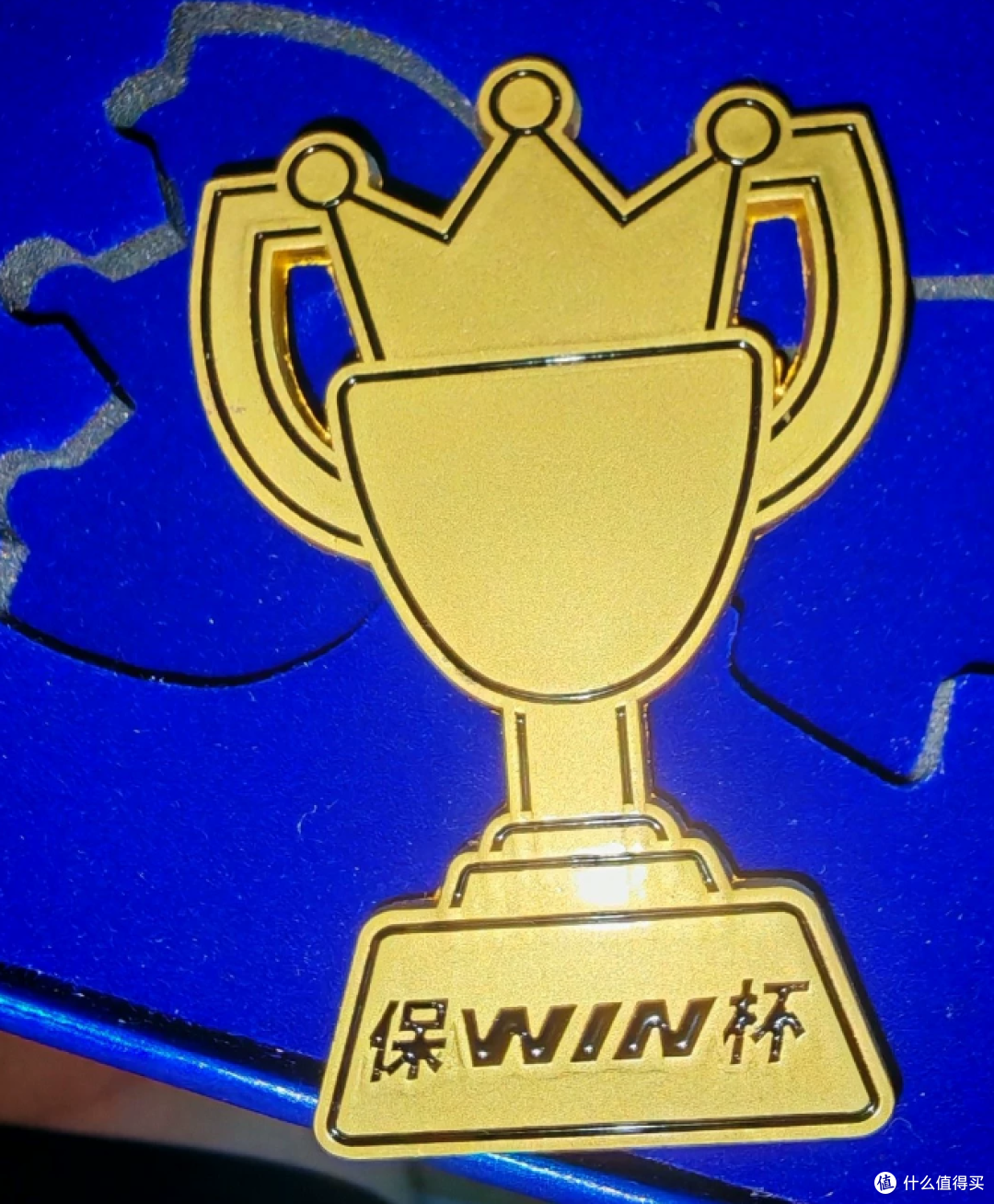 二手鱼买荣耀礼盒还白送魔声耳机,售价80包顺丰,你看这是套路吗