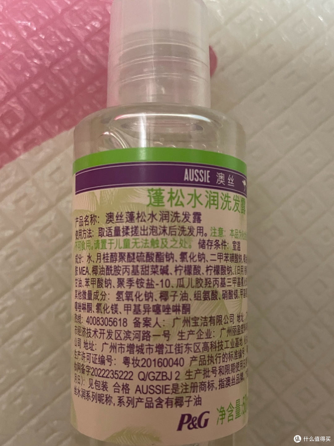 开学焕新记:从“头”开始,拿捏新学期氛围感