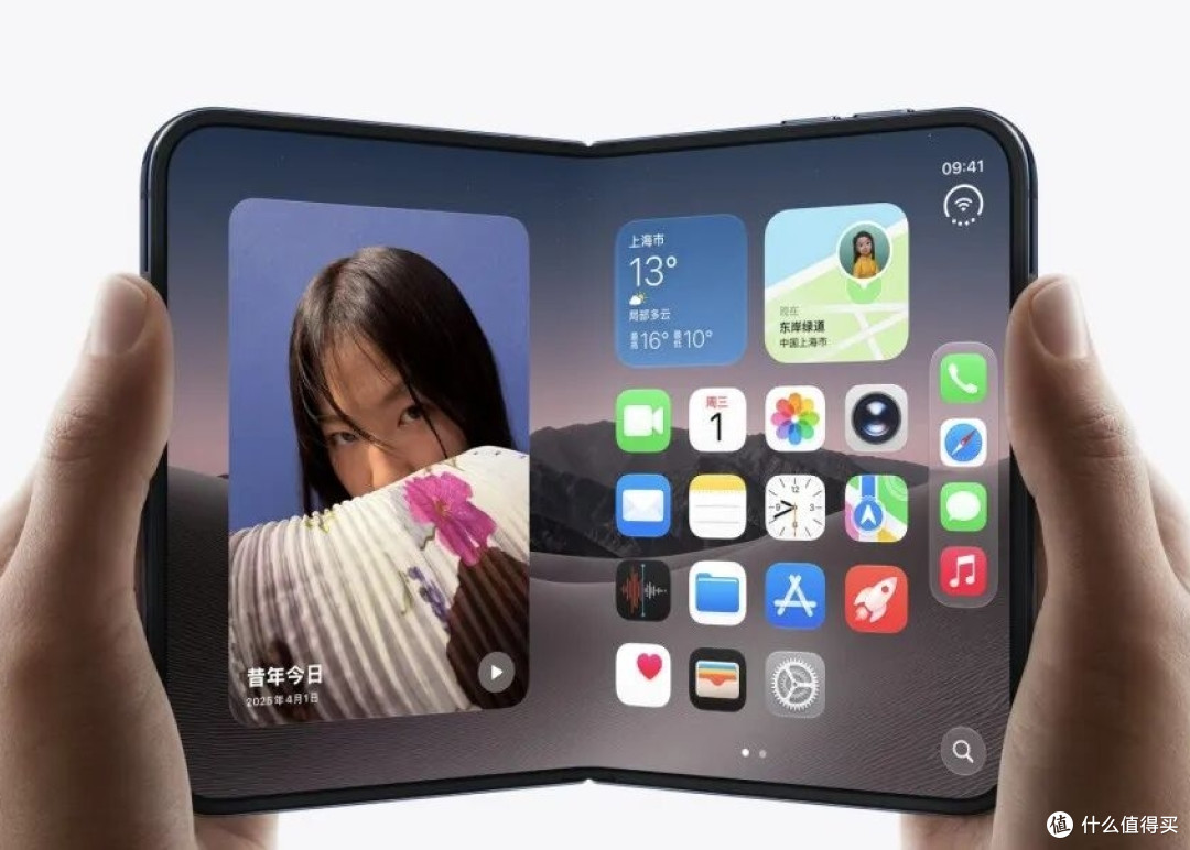 苹果摊牌了!iPhone Duo读"苹多多"?!