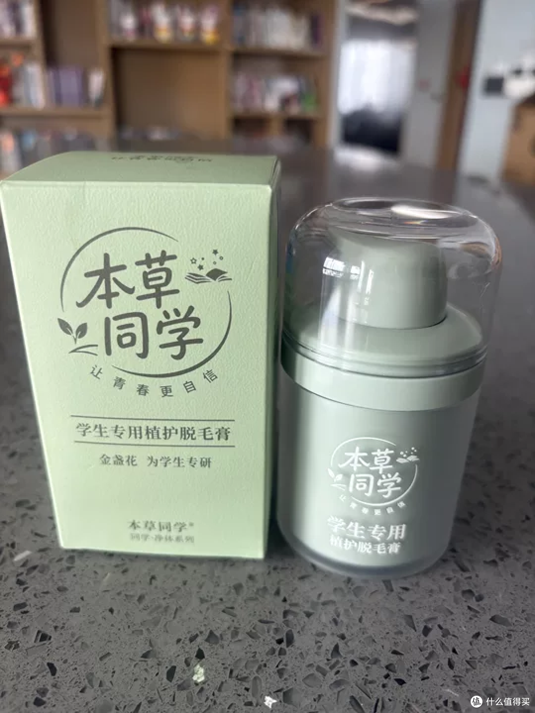 青春期汗毛重|怕刺激学生党脱毛膏怎么选