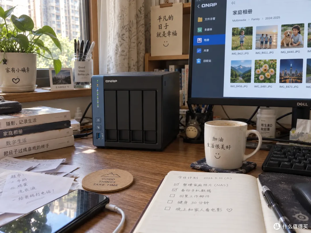 买NAS不一定要追性能,TS-416更适合把家庭数据长期“安顿下来”