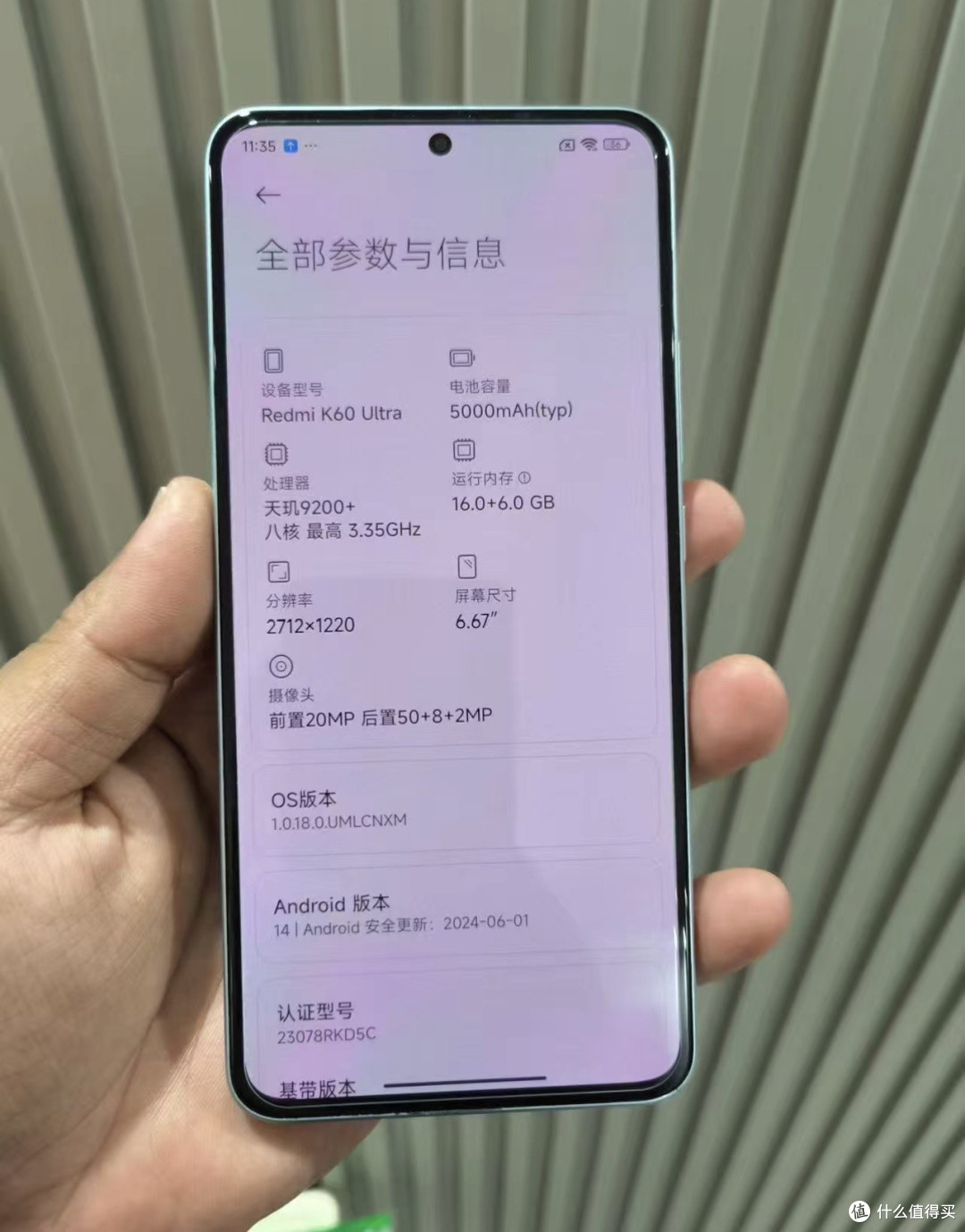 700块捡了台首发4799的旗舰机,三年过去,打游戏照样猛