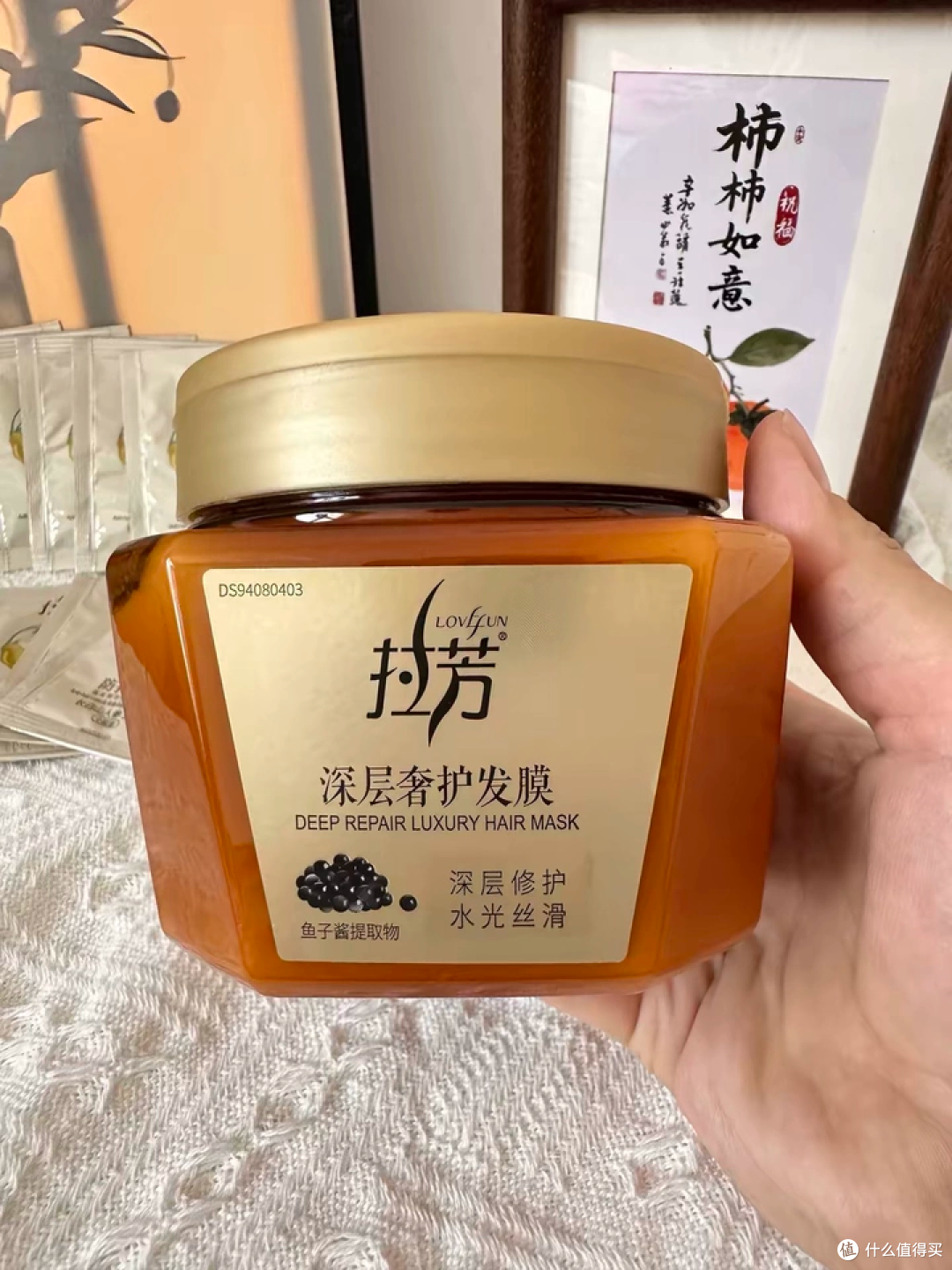 头发干枯毛躁发尾枯黄分叉?4款护发产品实测,平价修护推荐