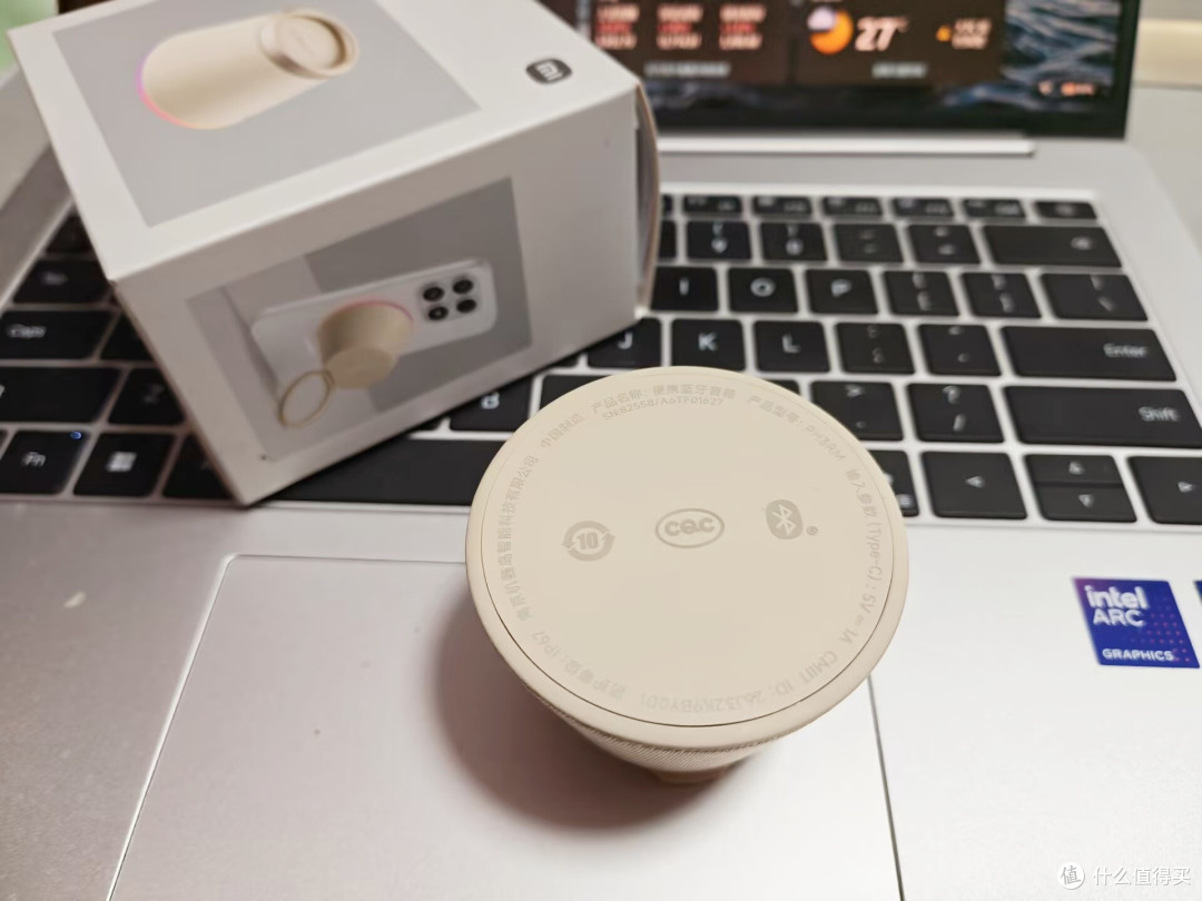 可以做支架且支持磁吸,小米蓝牙音箱磁吸版够用