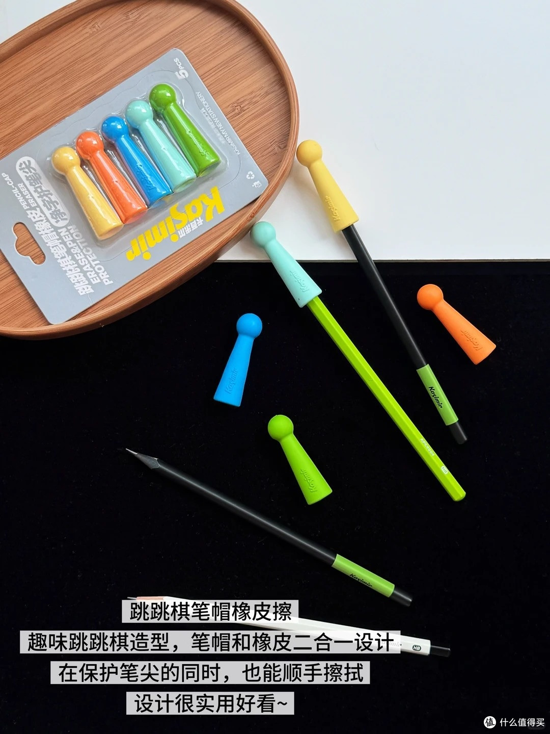 开学季橡皮选购:10 款卡西米尔橡皮全实测,按需选购不花冤枉钱