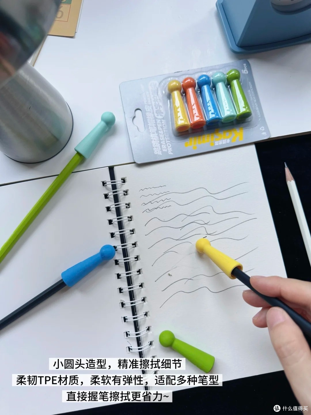开学季橡皮选购:10 款卡西米尔橡皮全实测,按需选购不花冤枉钱
