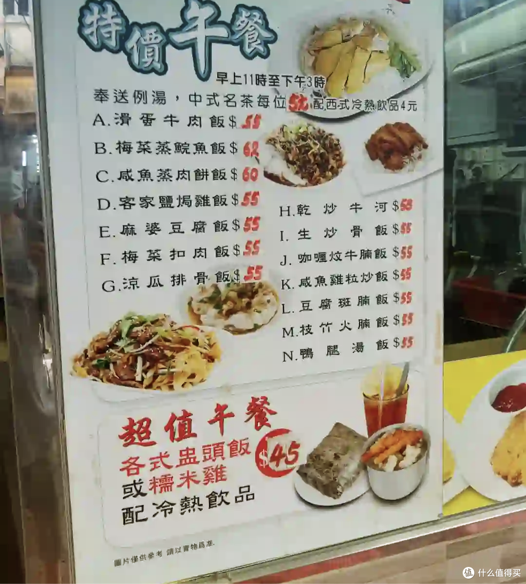 香港、澳门逛吃全指南：热门街区、必吃美食、物价差多少？