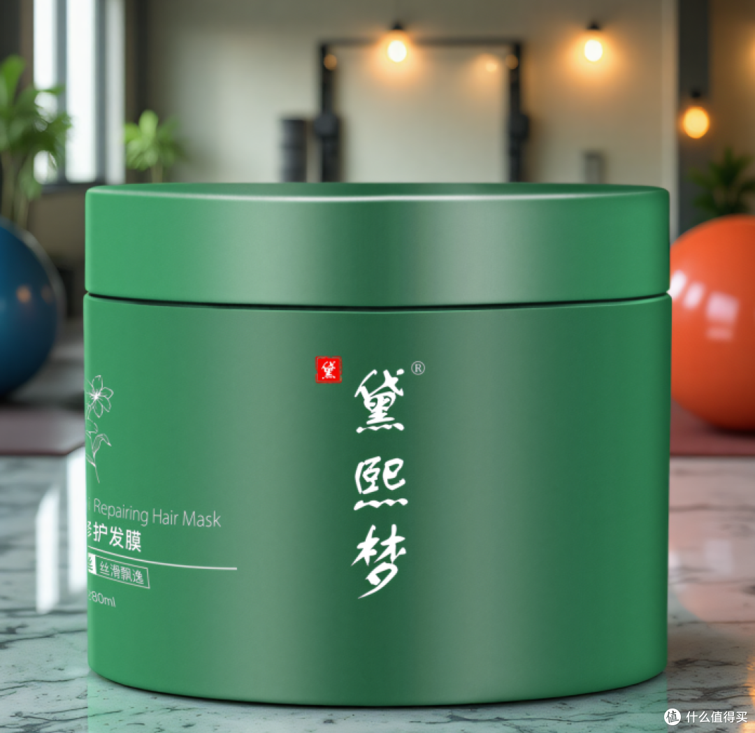 4款护发产品实测：烫染受损发尾枯黄分叉，怎么修护养回来