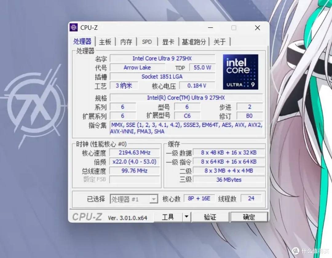 开学季游戏主机怎么选?华硕天选7X游戏主机开箱