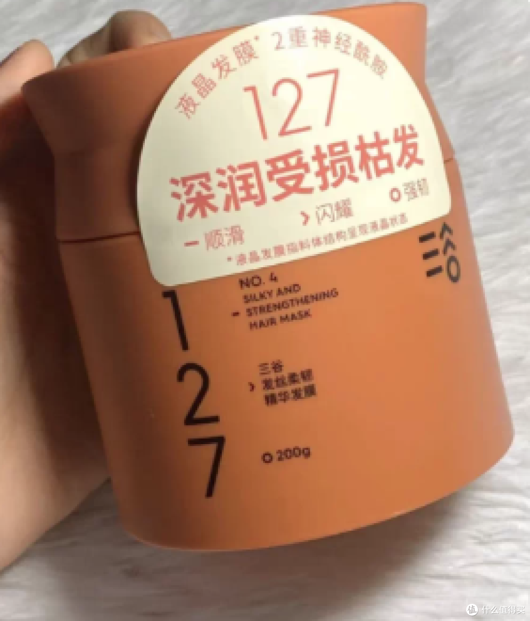 4款护发产品实测：烫染受损发尾枯黄分叉，怎么修护养回来