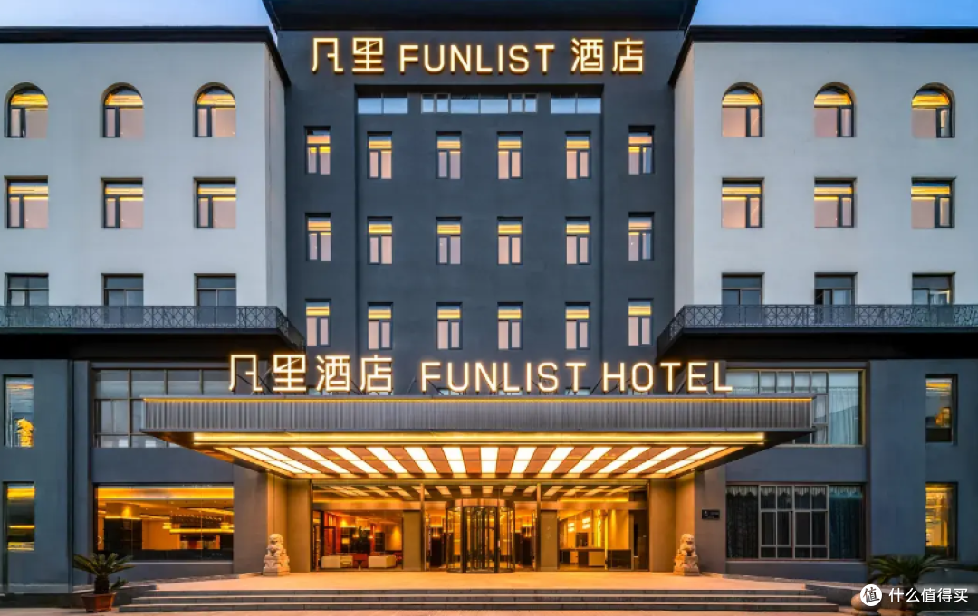 上海周末1-2小时可达,3家酒店直接住