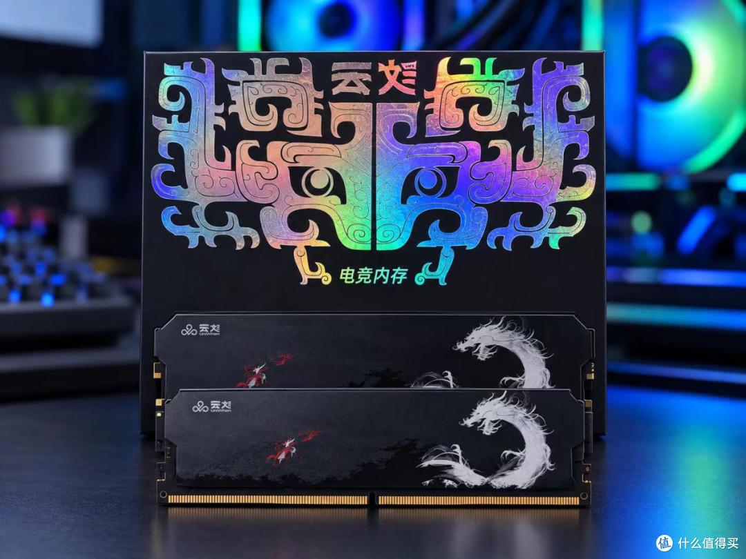 AI大模型也吃内存?绫龙DDR5 48GB套条评测