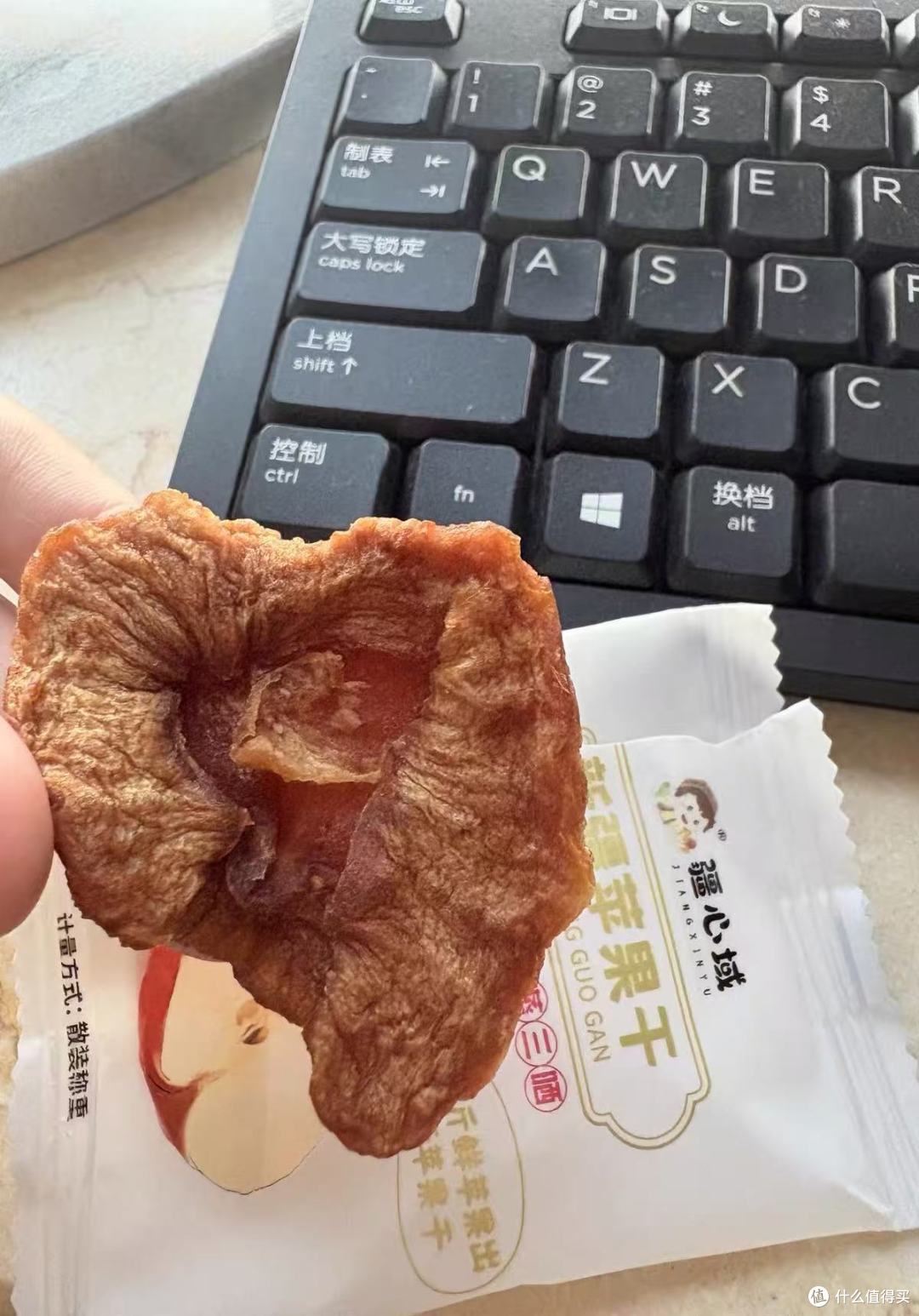 挖到一款配料表干净到只有苹果的果干！健康零食党狂喜✨