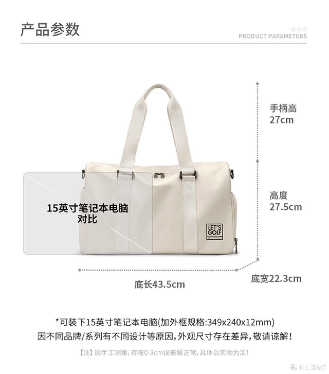 多场景通用旅行包实测:干湿分离+独立鞋仓,出行更省心