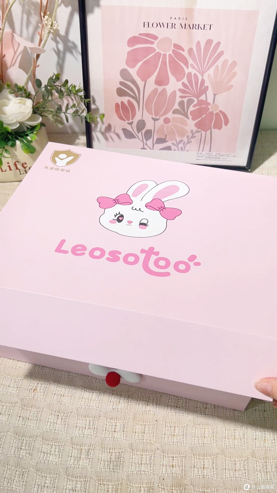 舞台演出本命✨莱索兔儿童彩妆套盒!