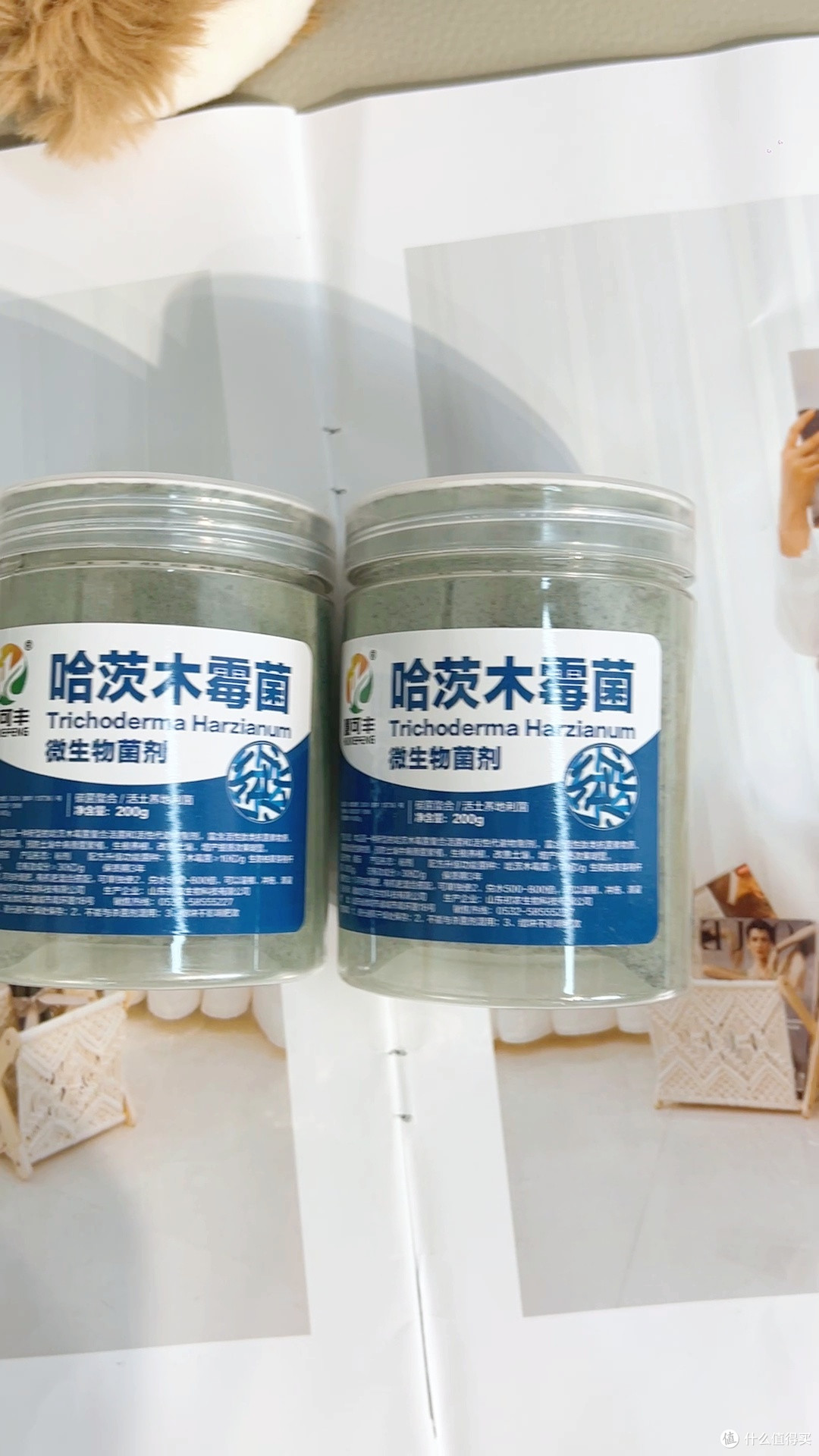 重茬地有救了,这套菌剂配方真管用