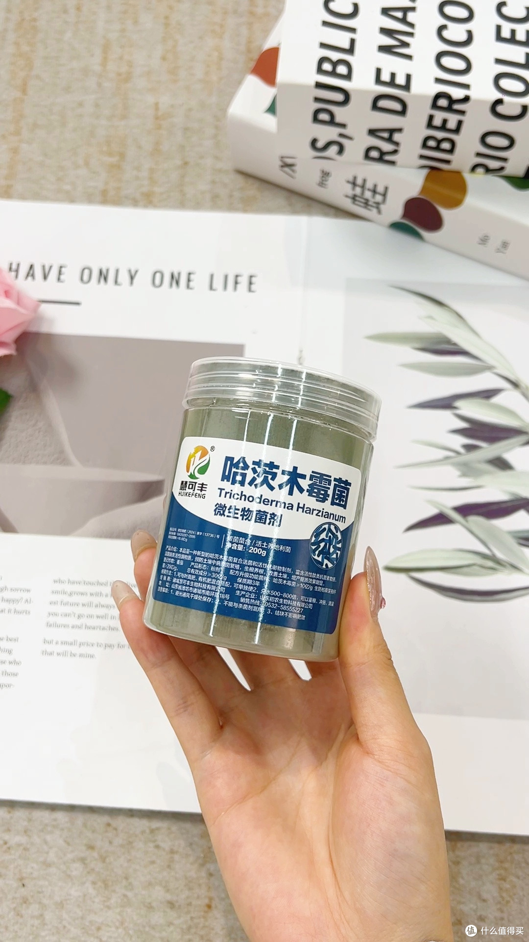 重茬地有救了,这套菌剂配方真管用
