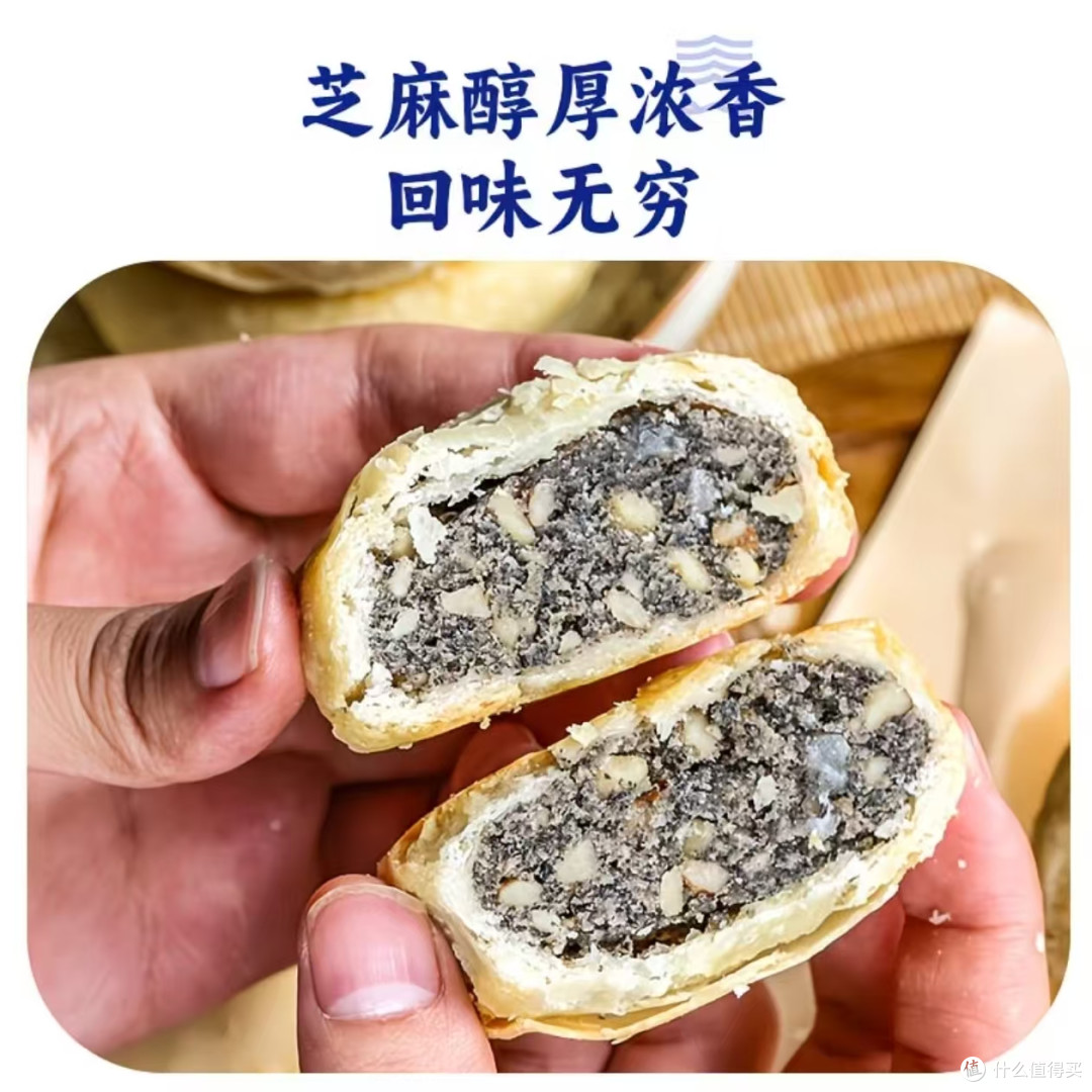 无限回购开胃小零食✨三关六码头空心山楂太会了！