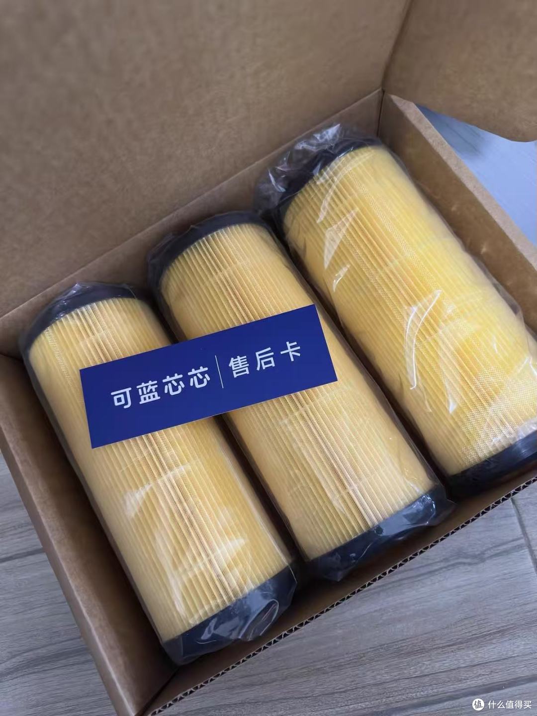米家车载净化器平替滤网挖到宝了✅