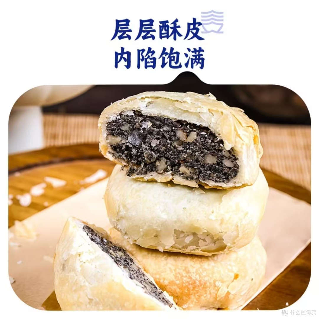 解腻开胃本命小零食✨三关六码头空心山楂太绝了
