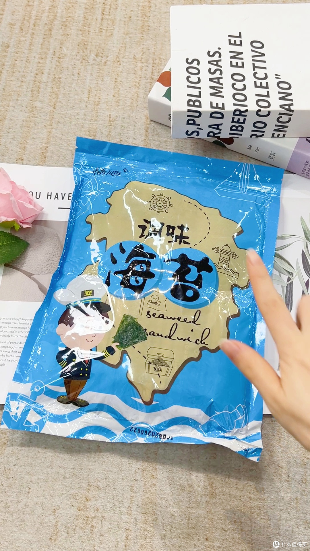 寿司DIY万能搭配✅鲜脆入味!