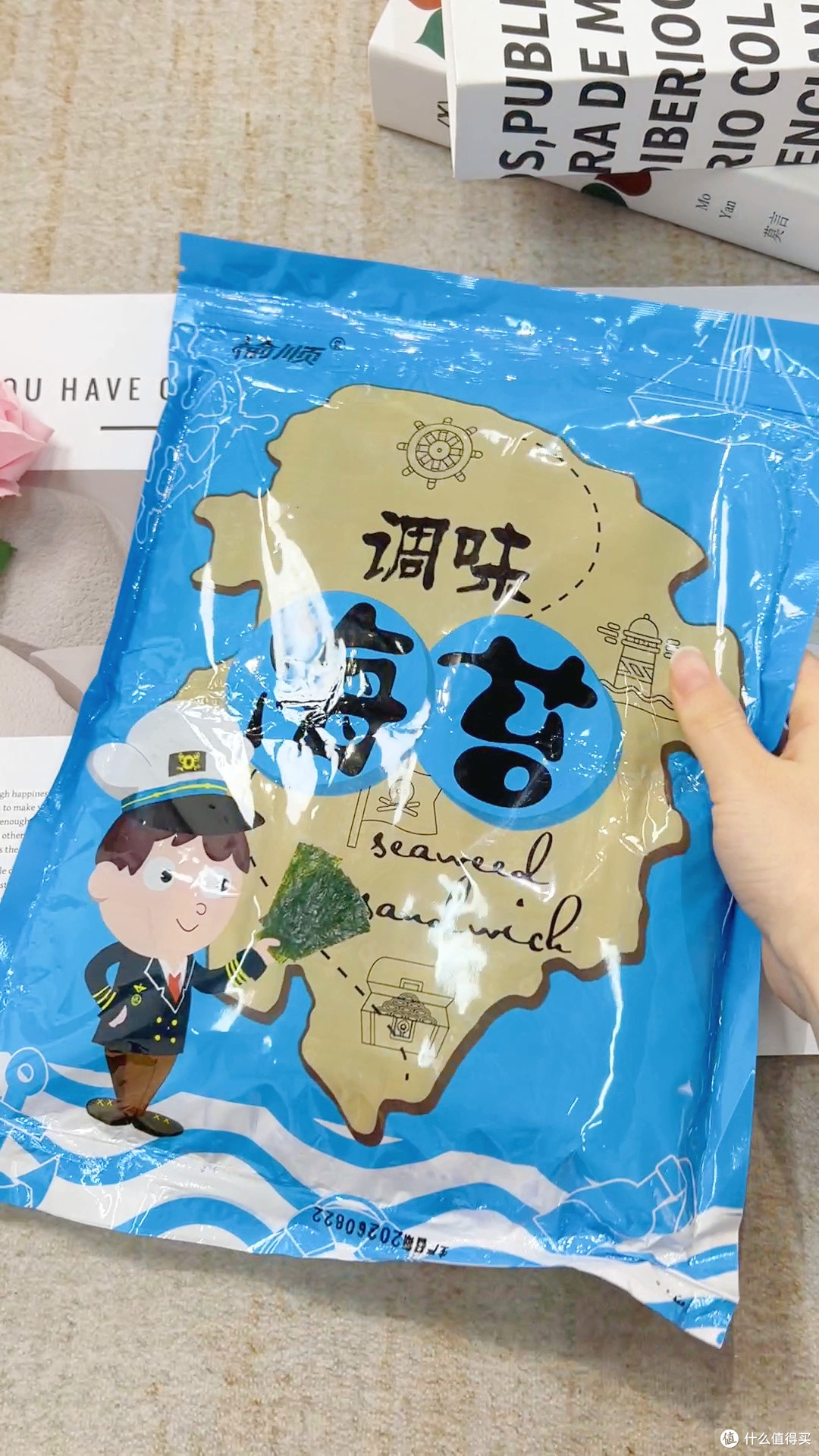 寿司DIY万能搭配✅鲜脆入味！