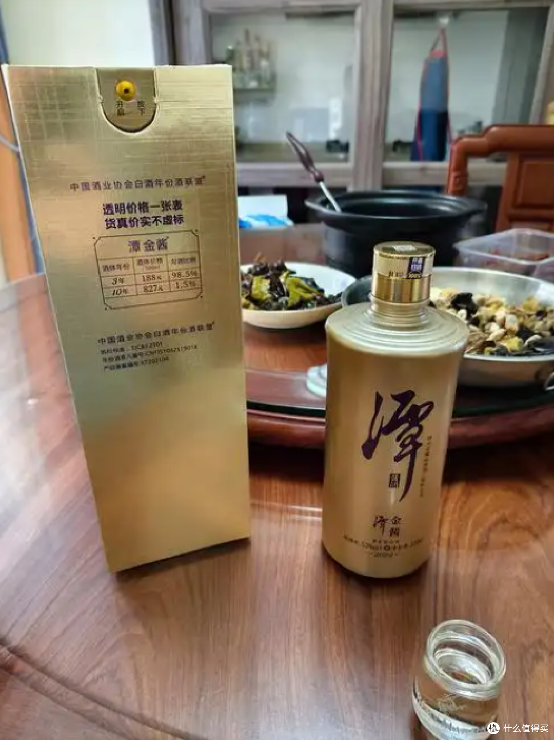 一周饮酒日记|连续几天试喝多款百元酱酒,记录下我的真实感受