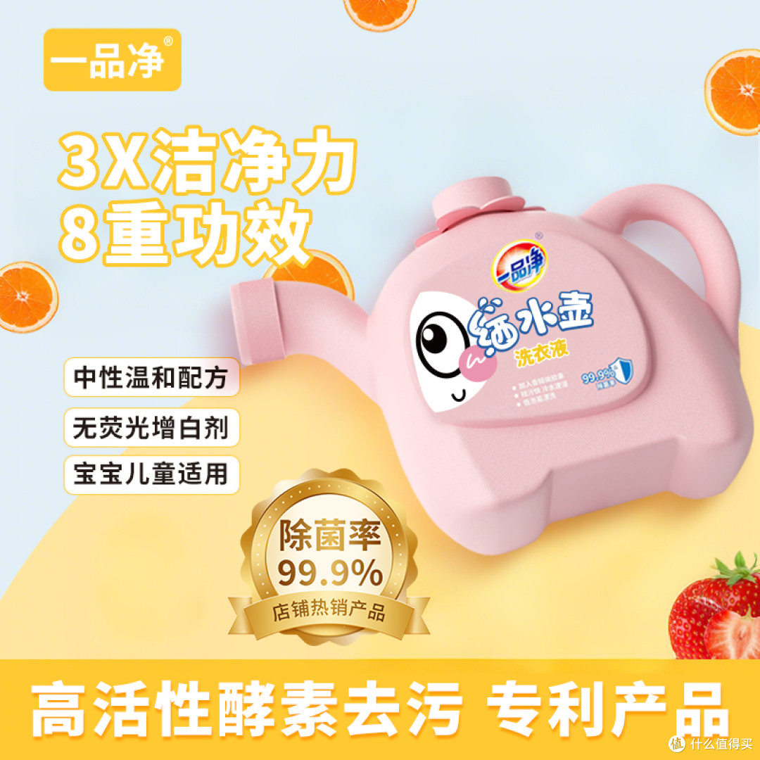 清洁观察|浓缩配方、稀释、分配系统、标签和培训为何要一起设计