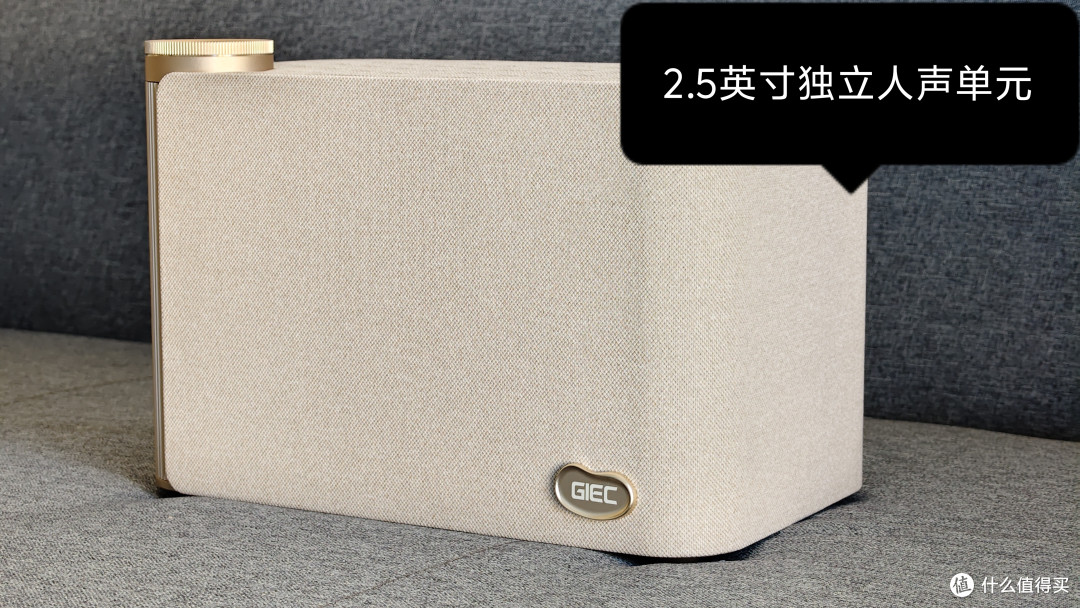 杰科Q30值得买吗?从AirPlay、TME Connect到7.1.4全景声一次讲清