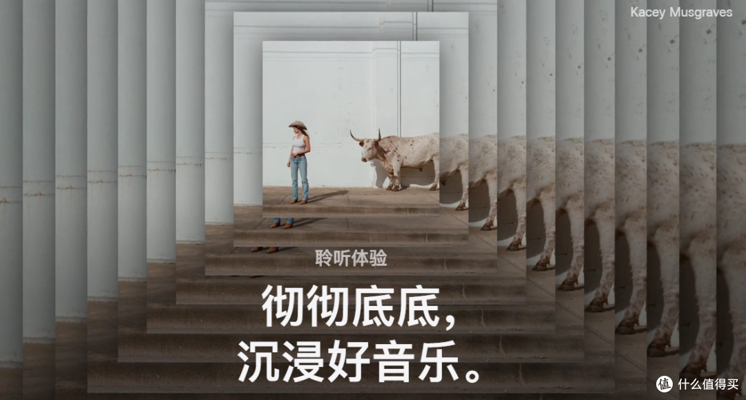 杰科Q30值得买吗?从AirPlay、TME Connect到7.1.4全景声一次讲清