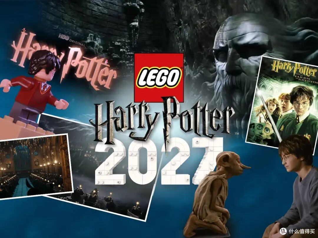 前四个月全有新品!2027年乐高哈利·波特多款套装信息曝光