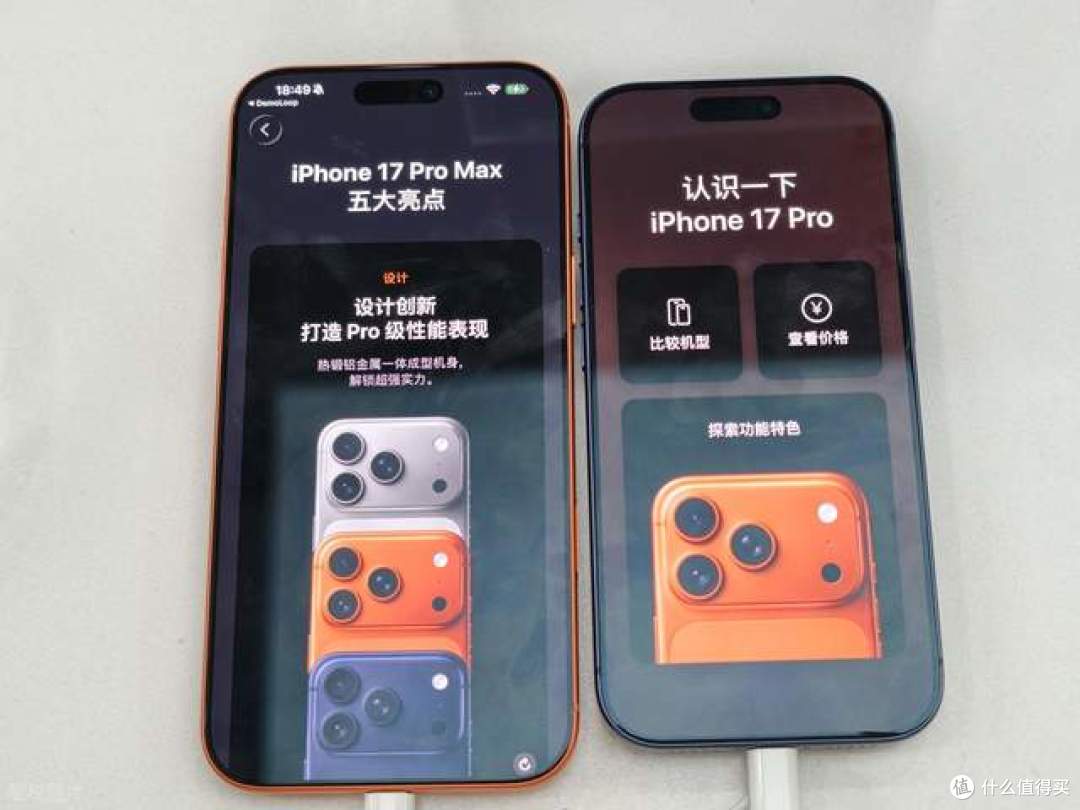 打破铁律！iPhone17全系涨价800元，上代不降价，等等党彻底傻眼