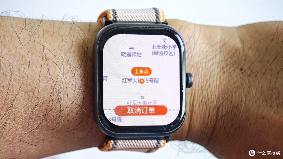 光帆三体穿戴,打工人的随身AI效率搭档