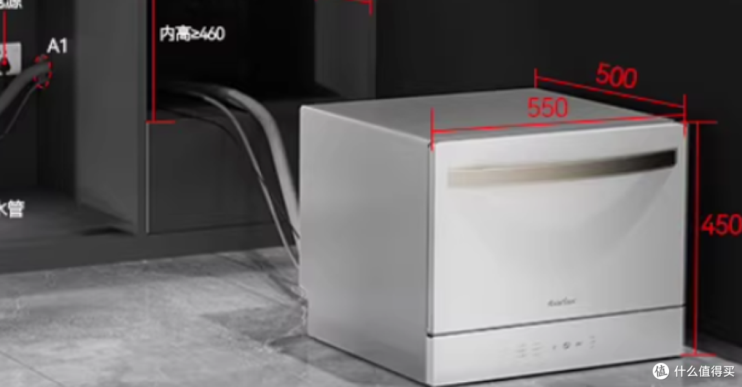 选松下H1D还是慧曼C2Pro?两款台式洗碗机参数对比