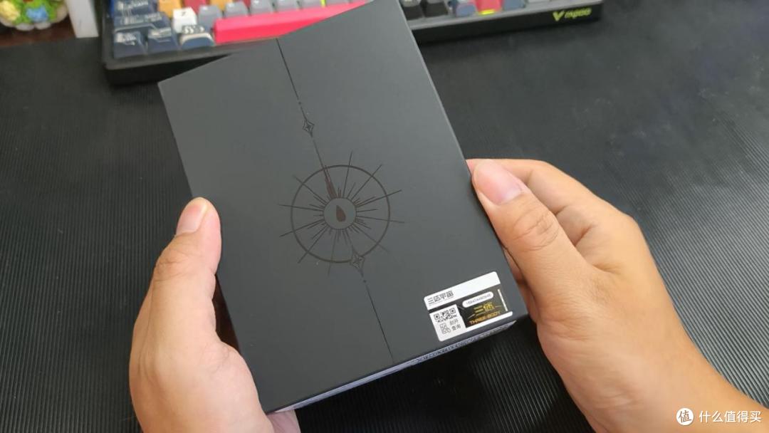 光帆AI全感穿戴设备三体联名款开箱测评：当科幻小说照进现实