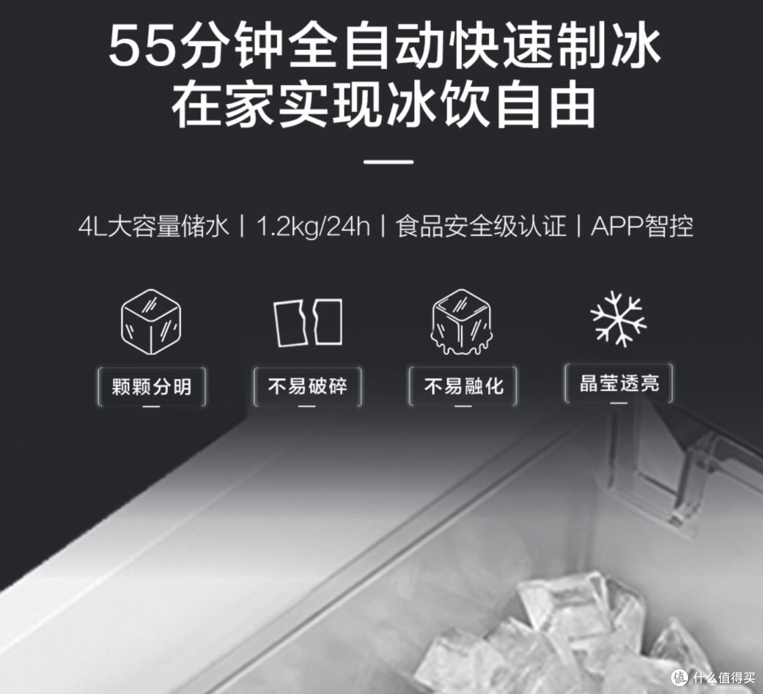 全空间保鲜冰箱!海尔云溪501全空间保鲜深度评测