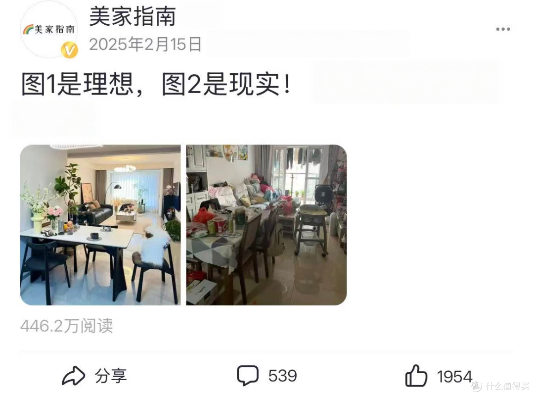 还是年轻人“会收纳”!打开思路后,家里立马井井有条