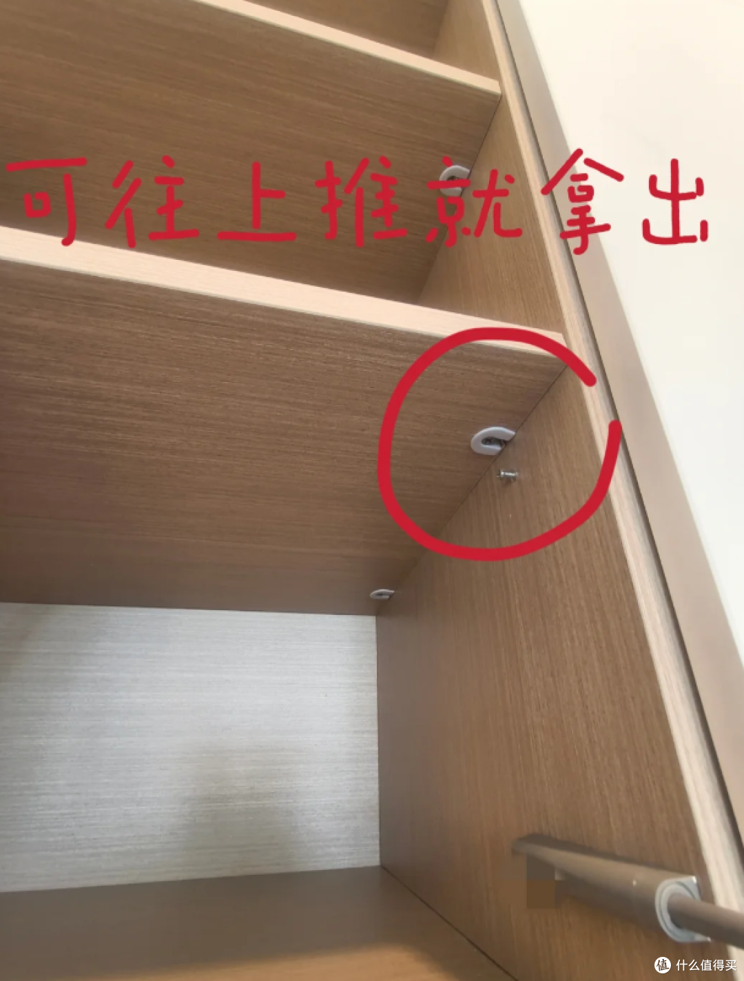 还是年轻人“会收纳”!打开思路后,家里立马井井有条