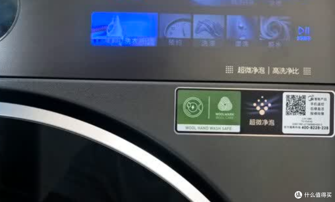 2000元滚筒洗衣机怎么选?小乌梅、云溪、松下、西门子热门机横评