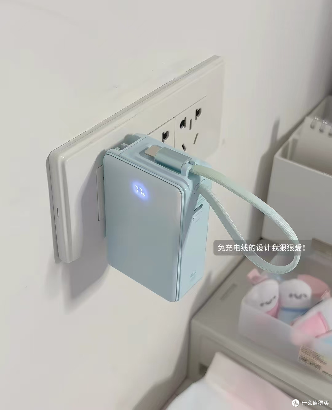 ✨随身充电站｜小彩糖三合一充电宝太懂出行党