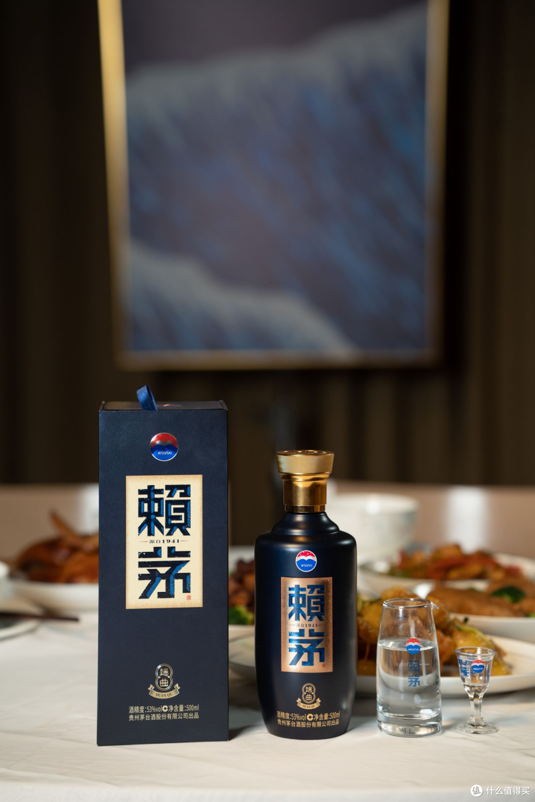 中秋团圆、春节家宴,家里备一瓶赖茅就够了