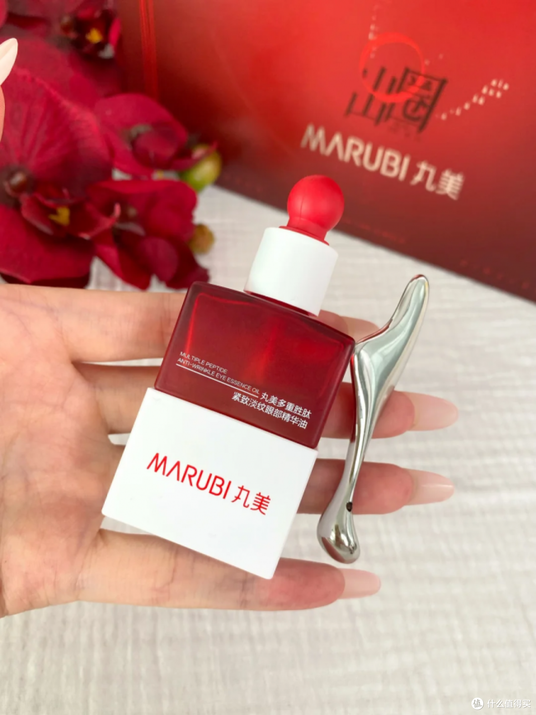 ​丸美眼油真好用！奔四才知道，眼周干纹得用油才能按住
