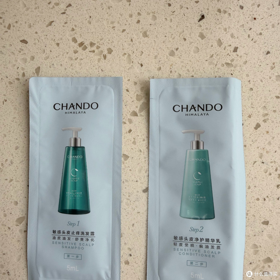 军训油头自救指南！自然堂这套洗护让我找回清爽高颅顶