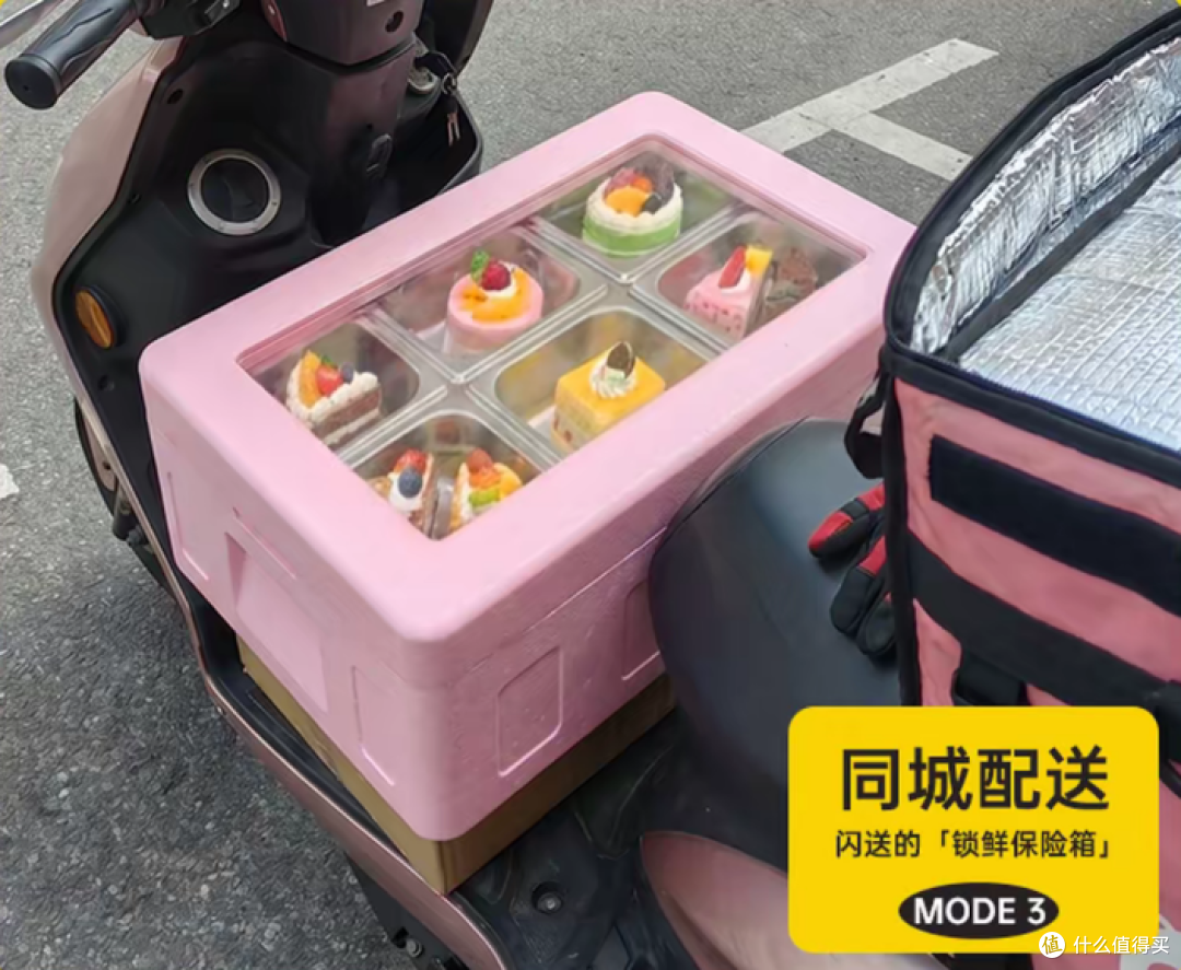 商用摆摊保温箱怎么挑？EPP保温箱推荐｜富卢保温箱使用体验