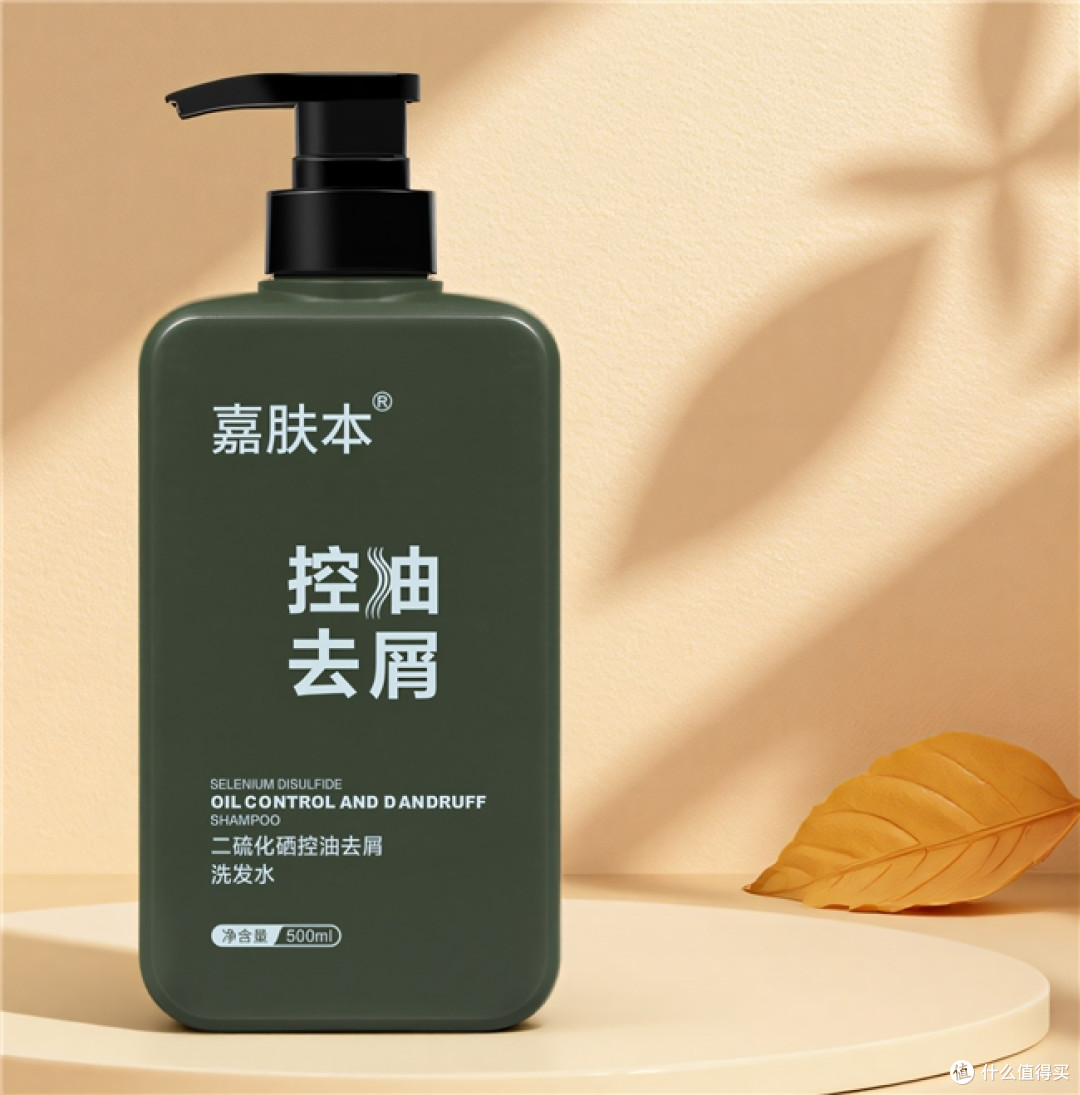 换季发缝泛红的敏感头皮,去屑洗发水选对成分,止痒去屑不反复