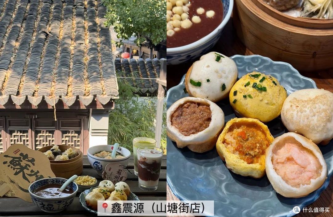 离开苏州前,一定要去吃的7家(无广附攻略)
