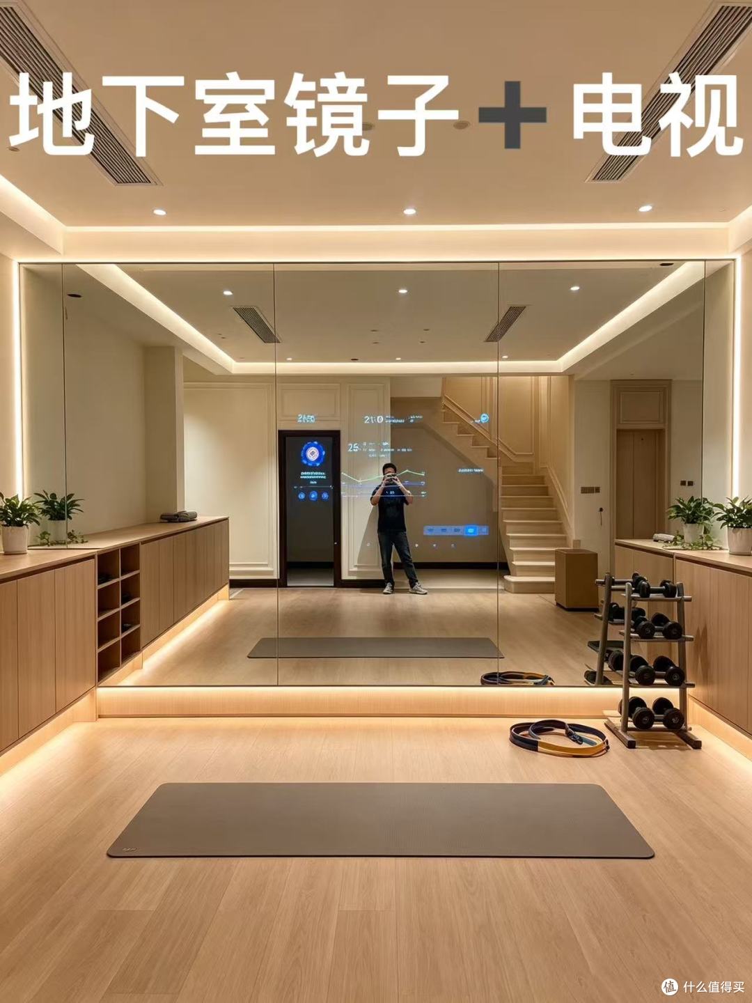 旷世 KUSET 智能魔镜完整操作指南｜