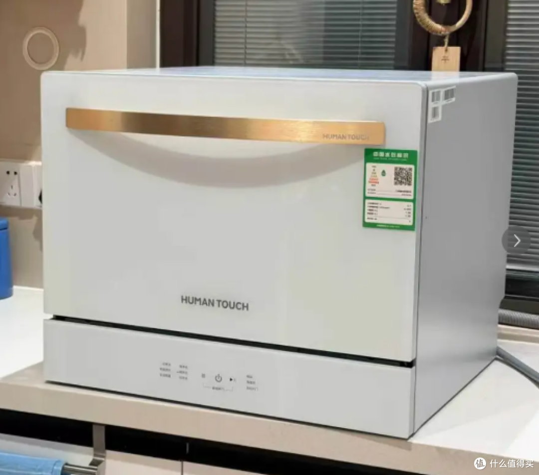 选松下H1D还是慧曼C2Pro?两款台式洗碗机参数对比