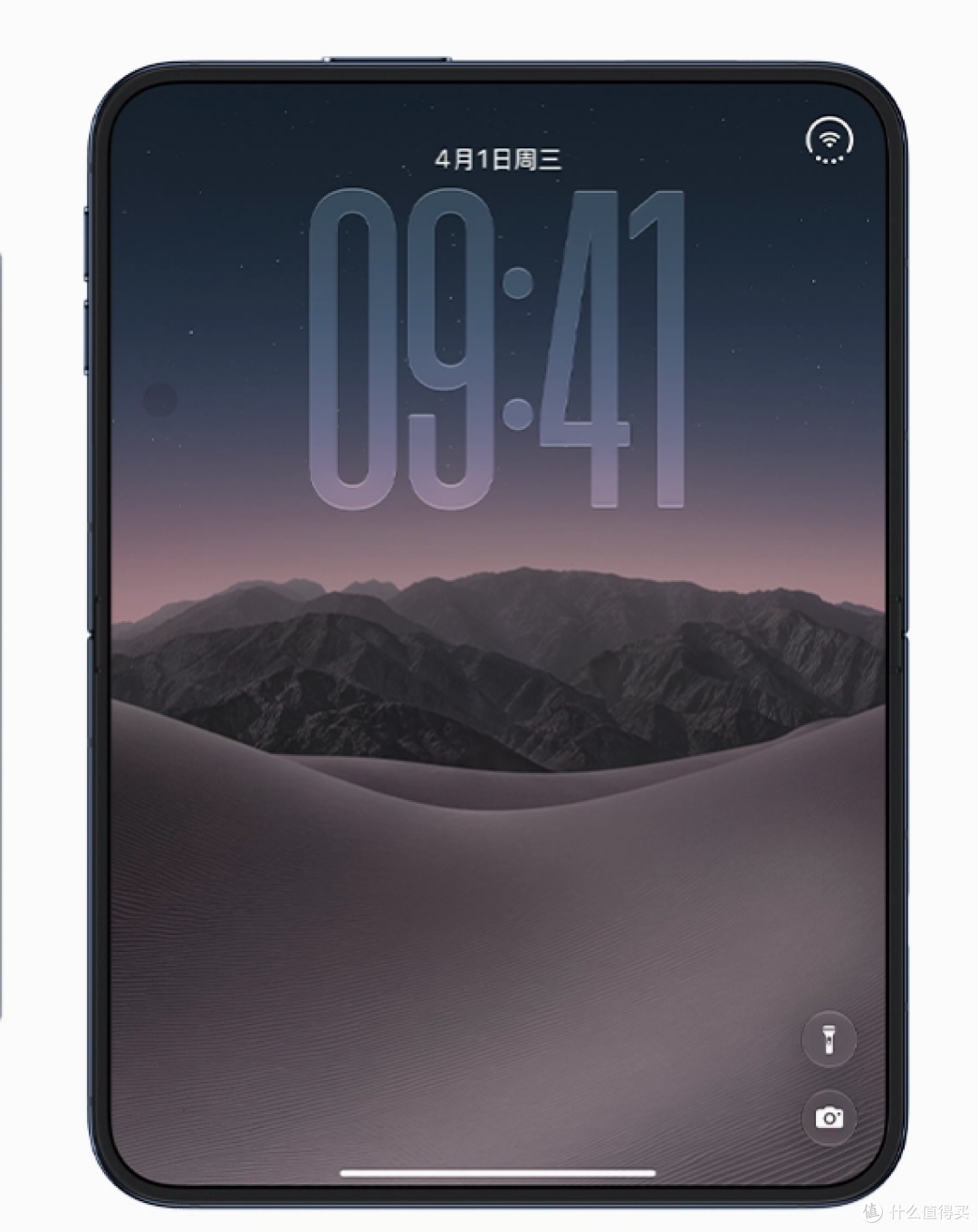 一万六买台没长焦的折叠屏?iPhone Duo 到底值不值得入手